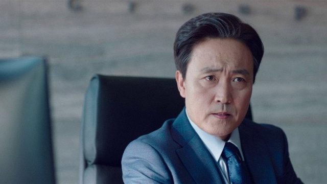 Start-Up S01E15