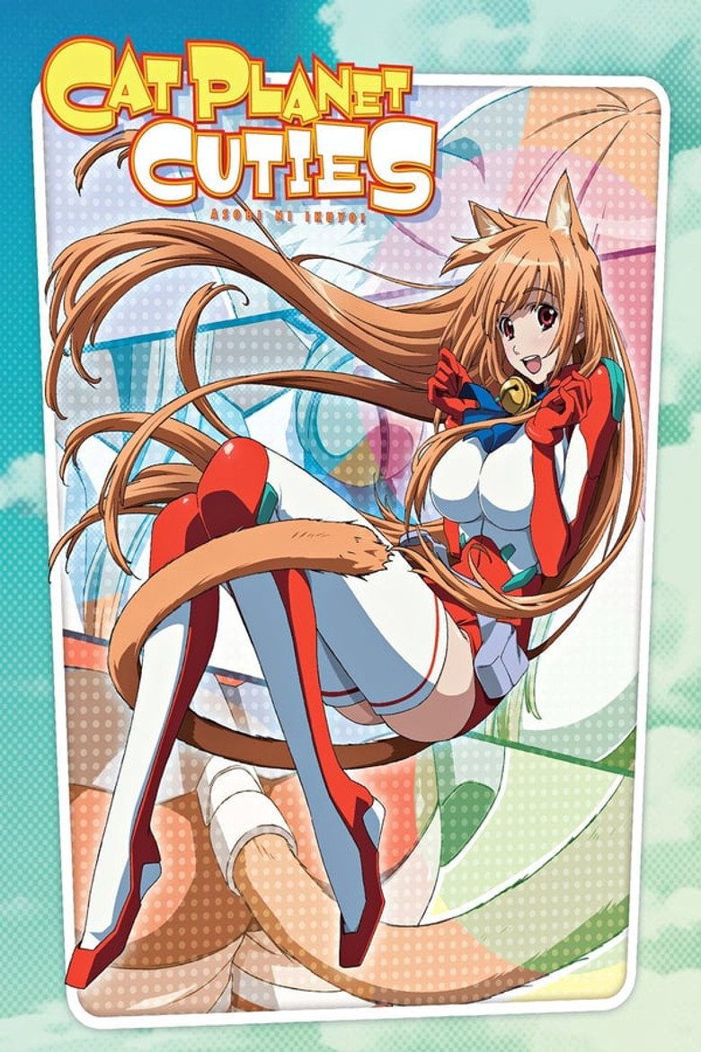 Asobi ni Iku yo! Temporada 1
