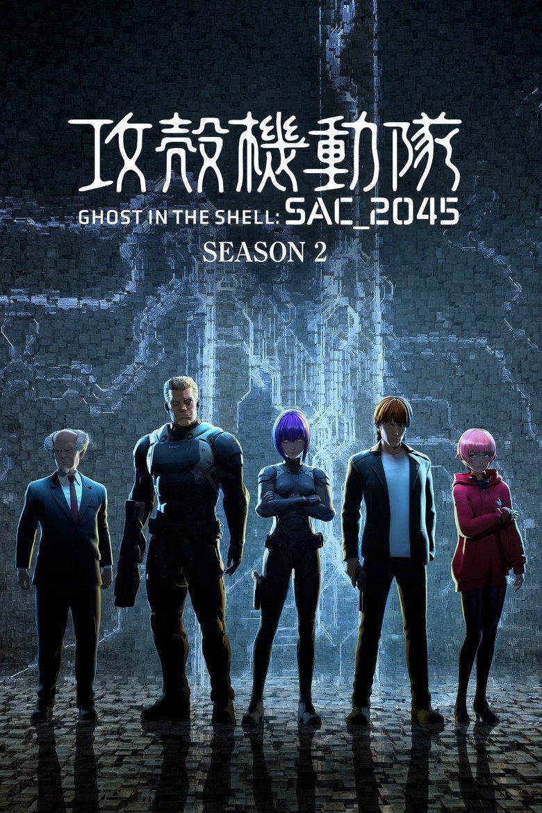 Ghost in the Shell: SAC_2045 Temporada 2