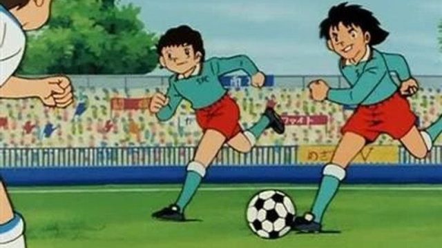 Super Campeones S01E09