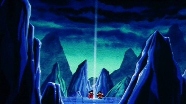 Dragon Ball S01E117