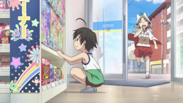 いなり、こんこん、恋いろは。 S00E01