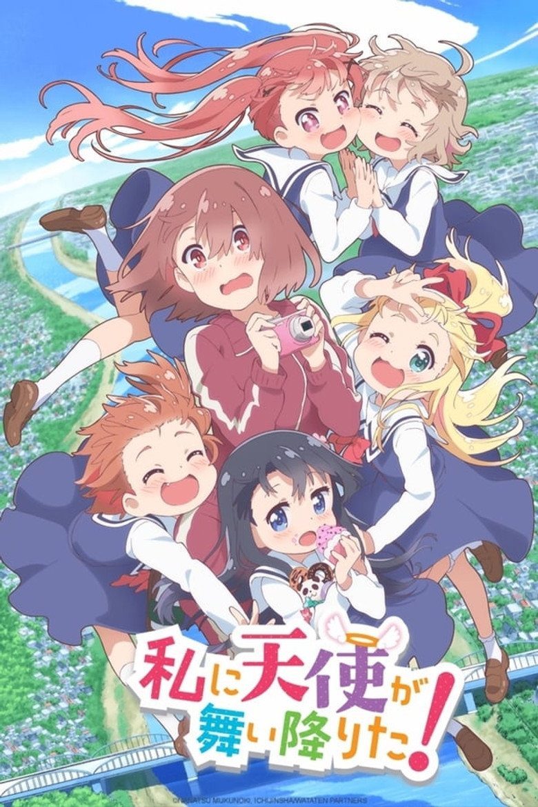 WATATEN!: an Angel Flew Down to Me Temporada 1