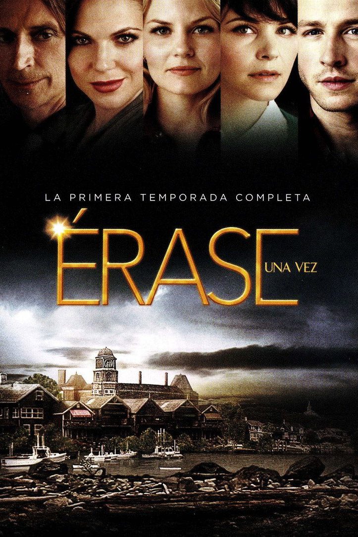 Érase una vez Temporada 1