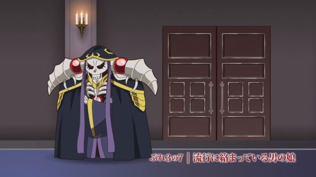 Overlord S00E33