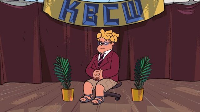 Steven Universe S02E10