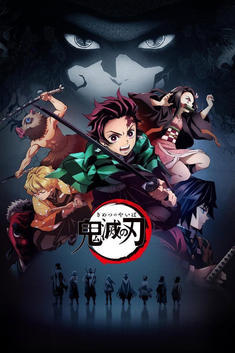 Demon Slayer: Kimetsu no Yaiba Tanjiro Kamado, Arco de resolución inquebrantable