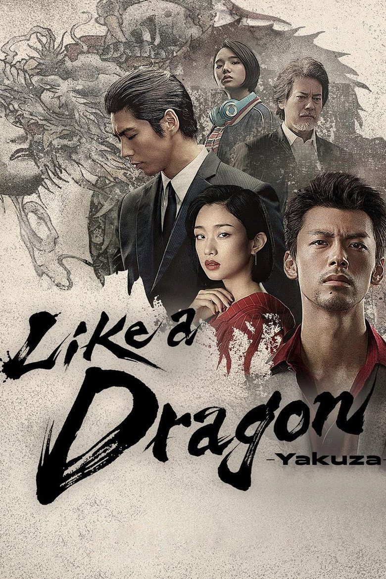 Like a Dragon: Yakuza Temporada 1