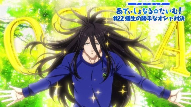 BLUELOCK S00E22