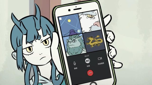 Fei Ren Zai S01E46