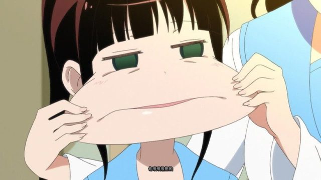 Nisekoi S00E01