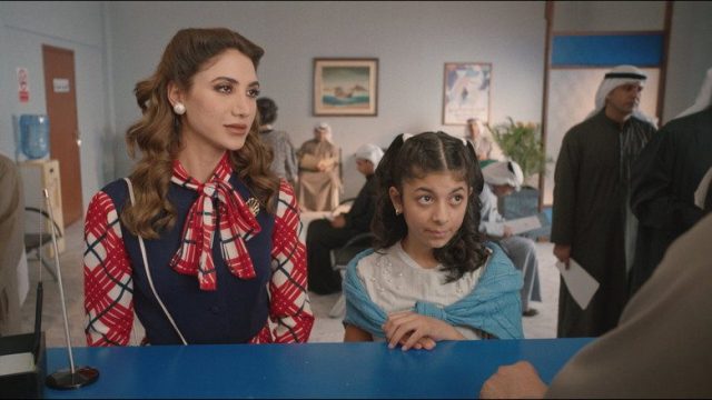 Bolsa de Valores S01E03
