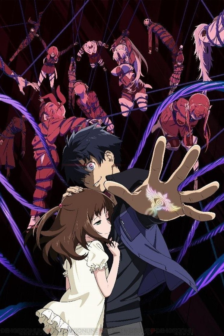 Big Order Temporada 1