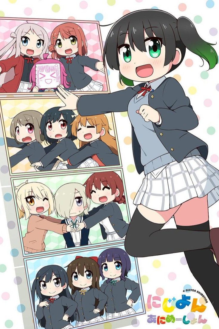 Nijiyon Animation Temporada 1