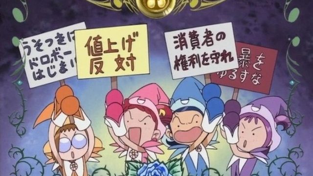 Magical DoReMi S02E21