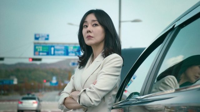La casa de papel: Corea S01E11