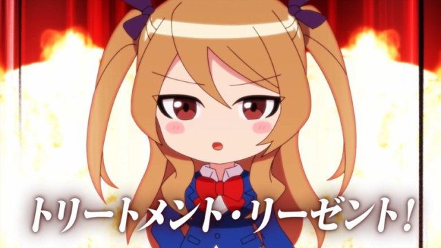 Shinka no Mi ~Shiranai Uchi ni Kachigumi Jinsei S00E11