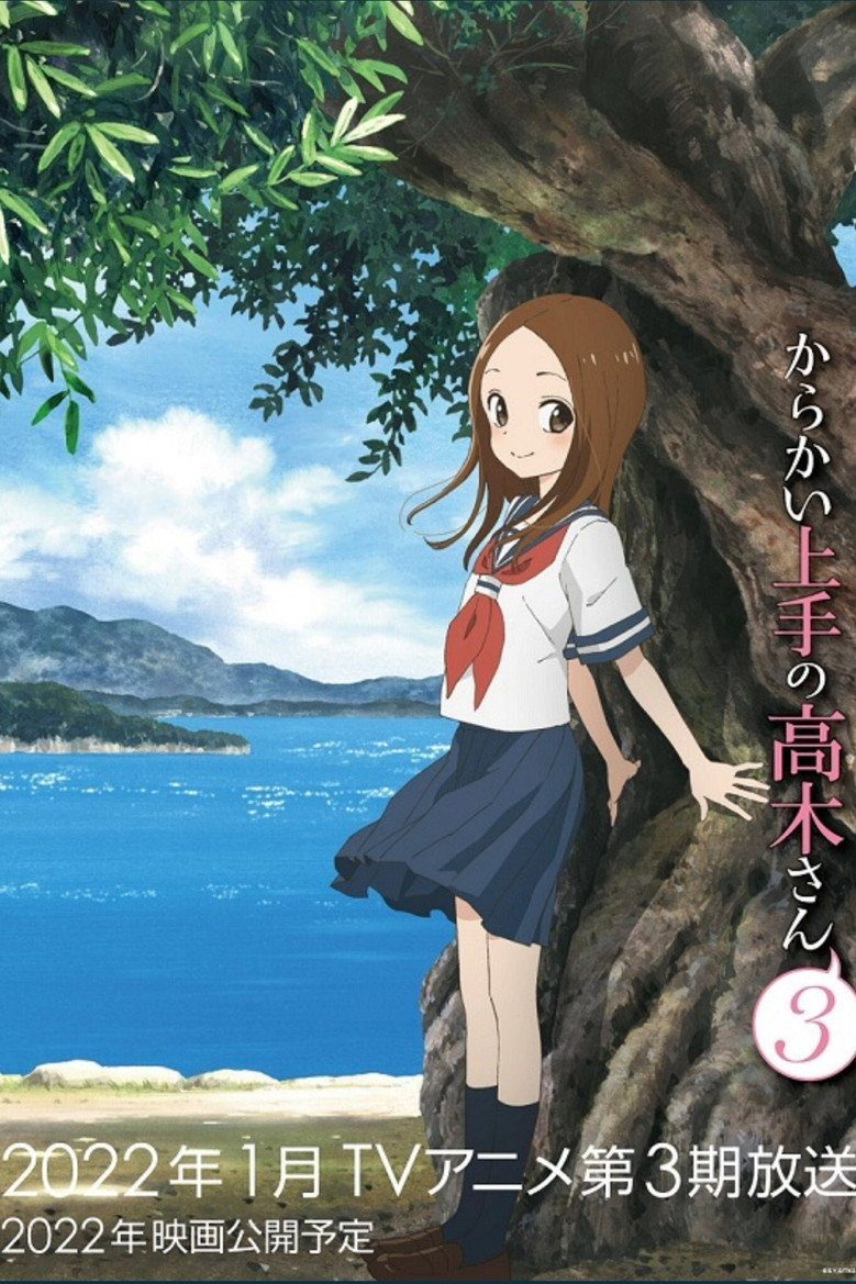 Karakai Jozu no Takagi-san Temporada 3
