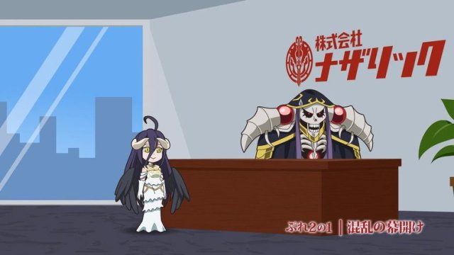 Overlord S00E14