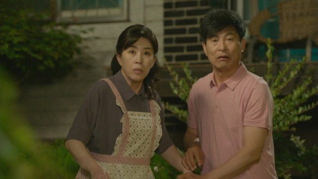 La otra señorita Oh S01E17