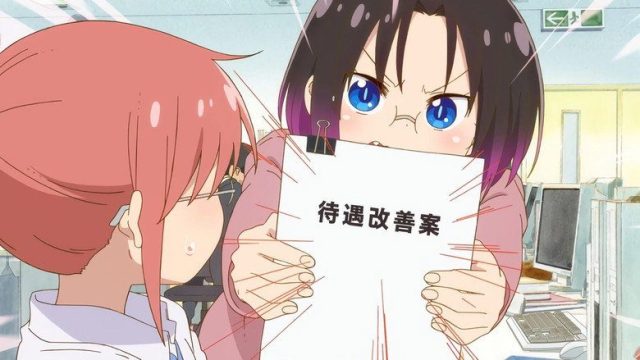 Miss Kobayashi's Dragon Maid S02E09