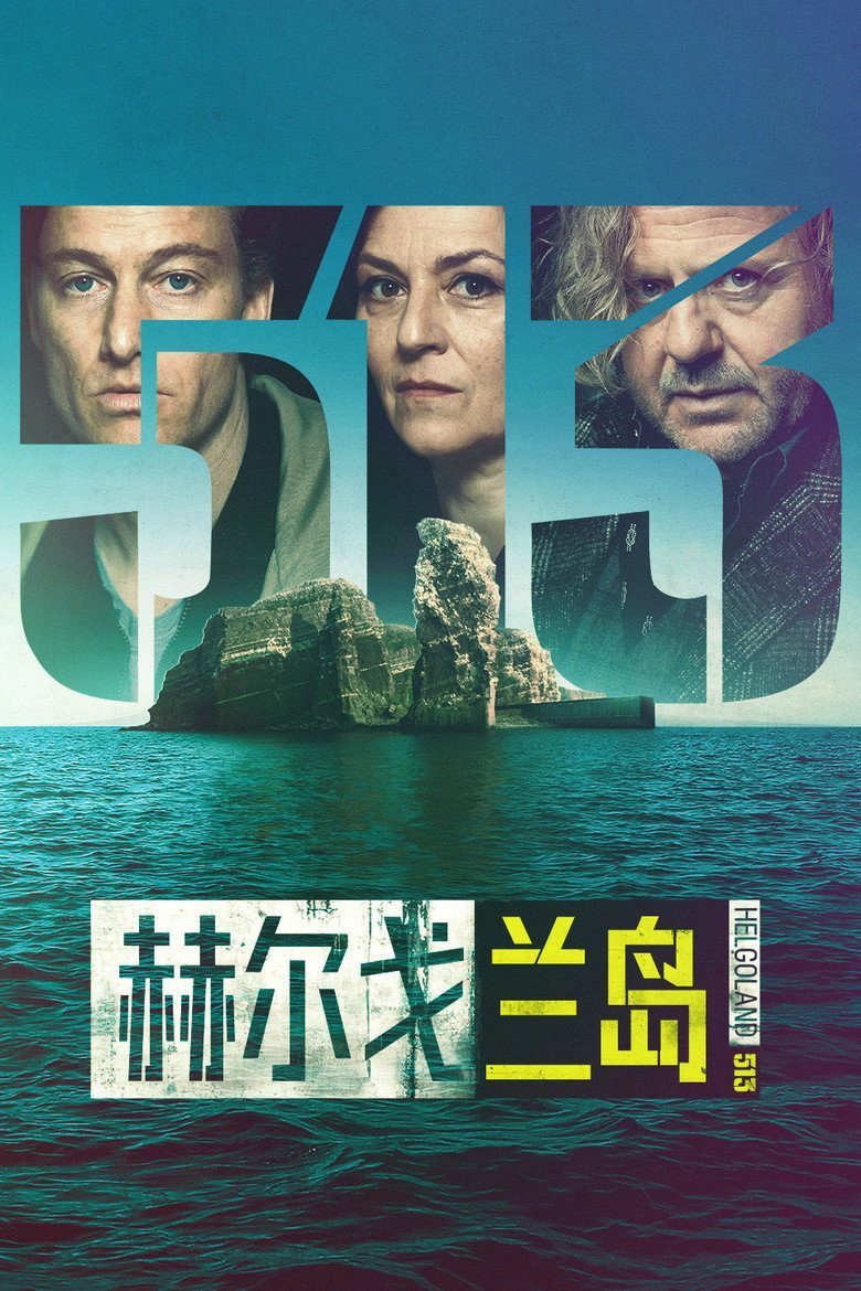 Helgoland 513 Temporada 1