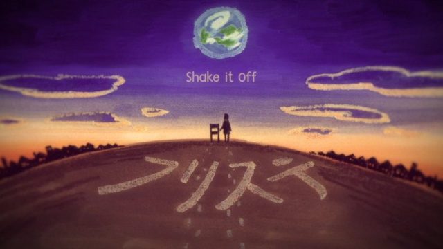 FLCL S03E05