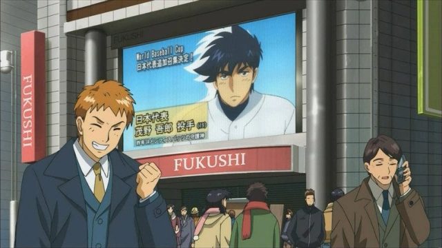 メジャー S05E08