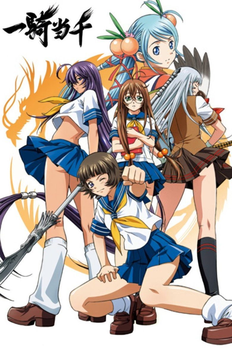 Ikkitousen Especiales
