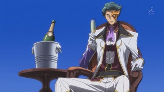 Code Geass: La Rebelión de Lelouch S02E09