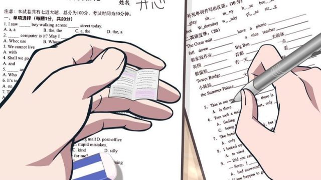 Ani ni Tsukeru Kusuri wa Nai! S03E06