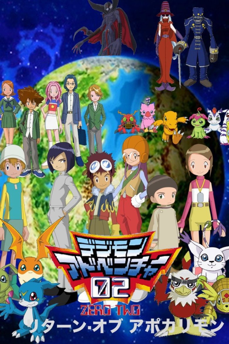 Digimon Digimon Adventure 02