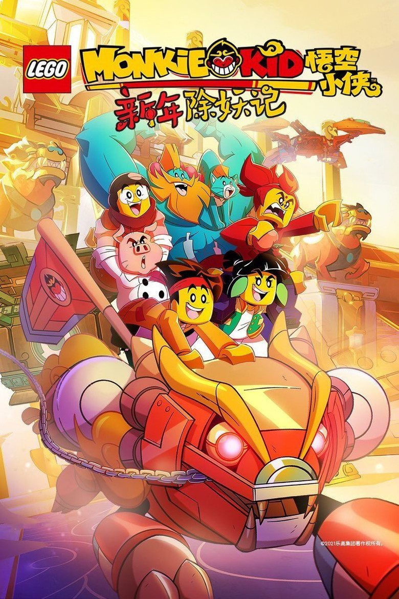 LEGO Monkie Kid Temporada 2