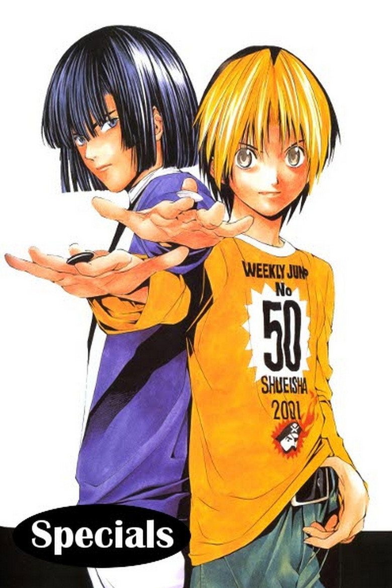 ヒカルの碁 Especiales