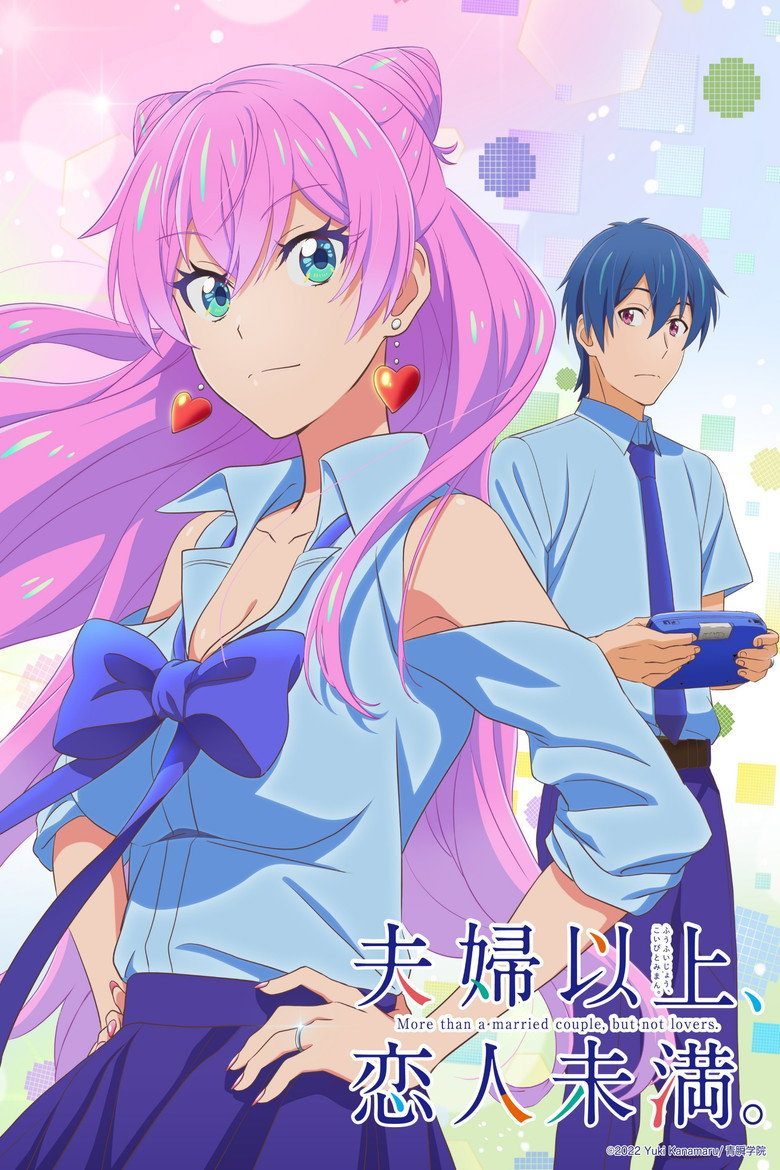 More than a Married Couple, but Not Lovers Temporada 1