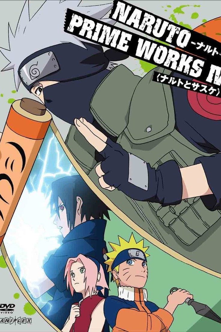 Naruto Temporada 4