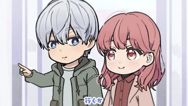 A Sign of Affection S00E12