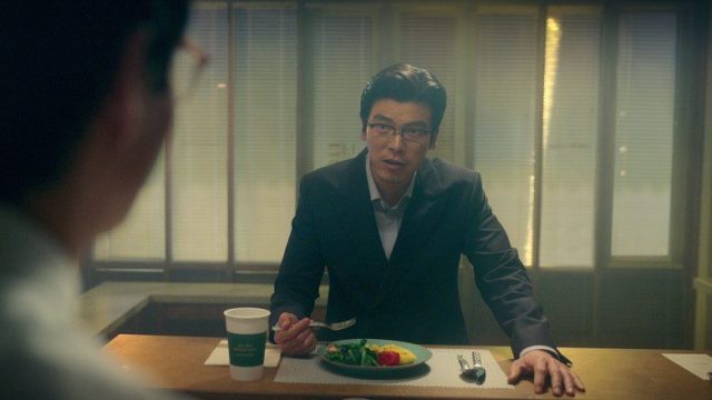 La casa de papel: Corea S01E07