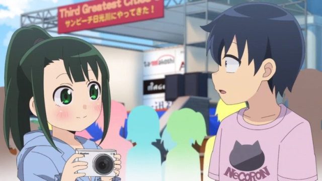Yatogame-chan Kansatsu Nikki S03E12