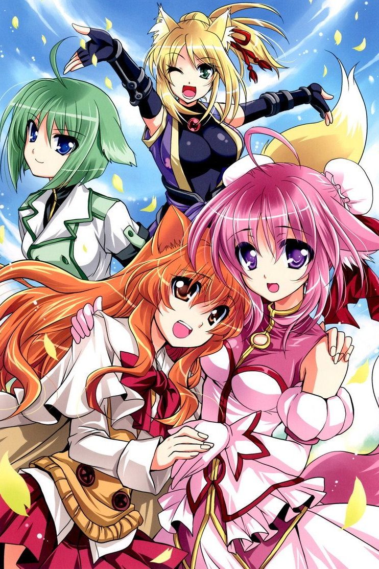 DOG DAYS Temporada 2