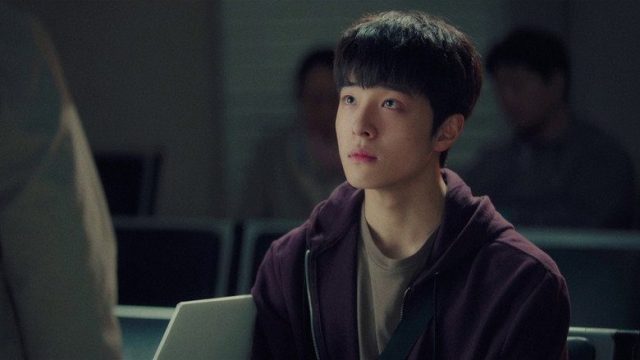 Start-Up S01E02
