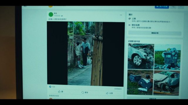 Si no hubiera visto el sol S02E07