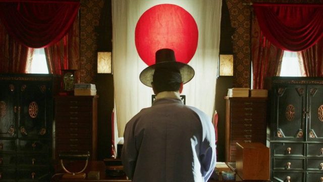 Mr. Sunshine S01E20