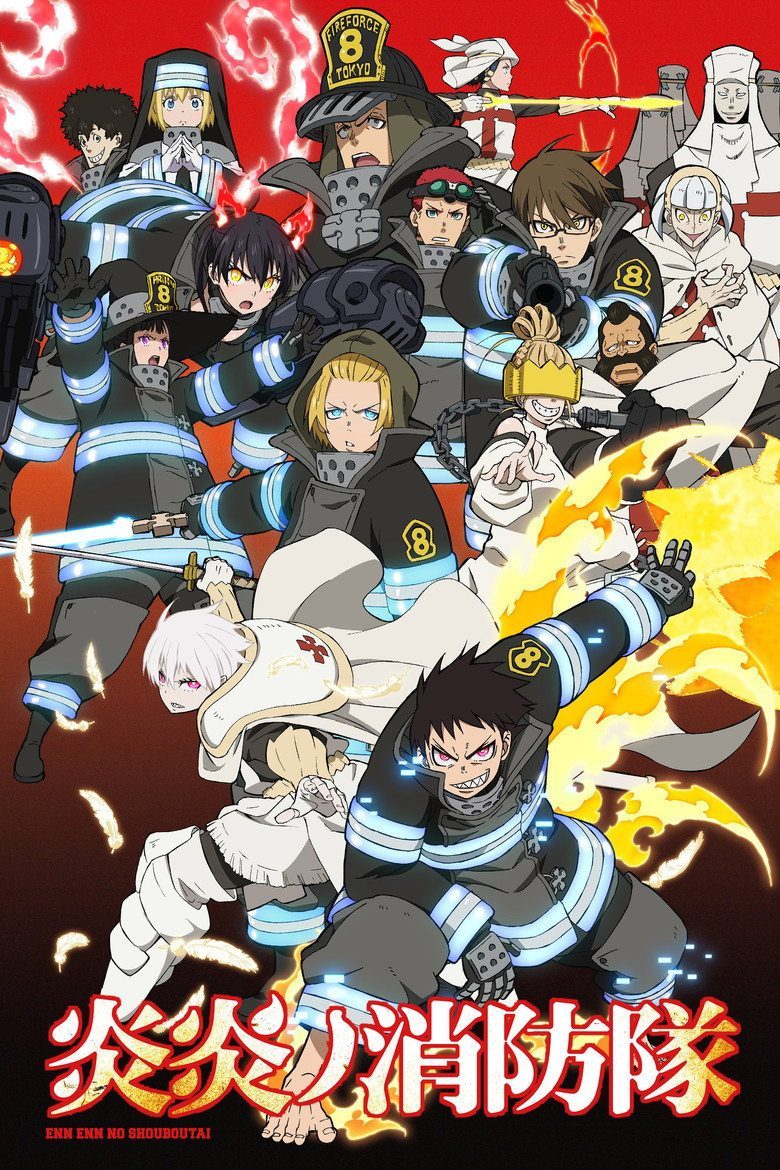 Fire Force Especiales