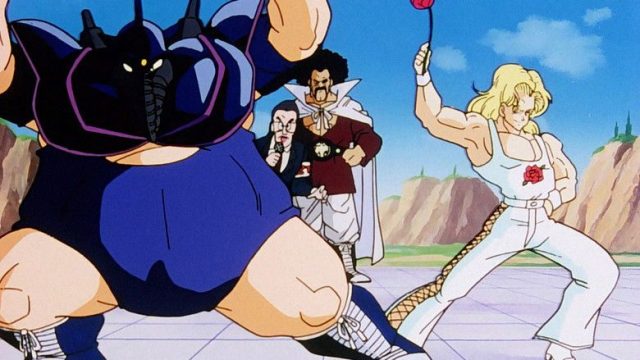 Dragon Ball Z S06E11