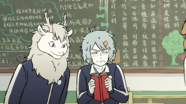 Fei Ren Zai S01E19
