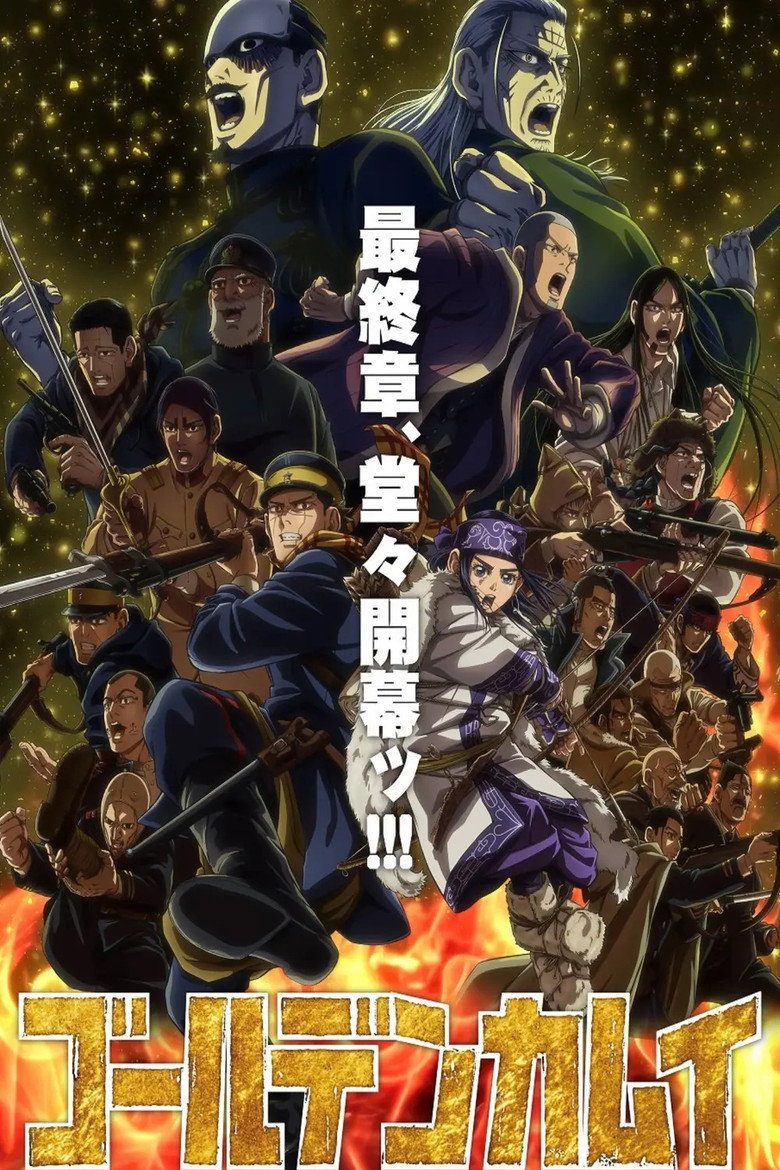 Golden Kamuy Temporada 5