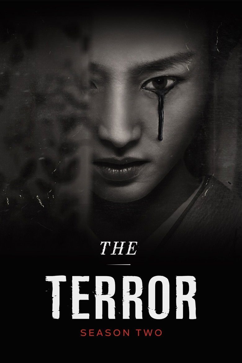 El Terror Infamia