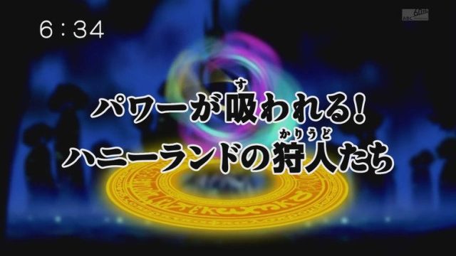 Digimon Fusion S01E35