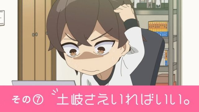A Sister's All You Need S00E07